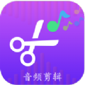 音频剪辑转换器APP安卓免费版 v1.0.0